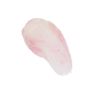 I Heart Revolution Sweet Chilli Plumping Dudak Peelingi