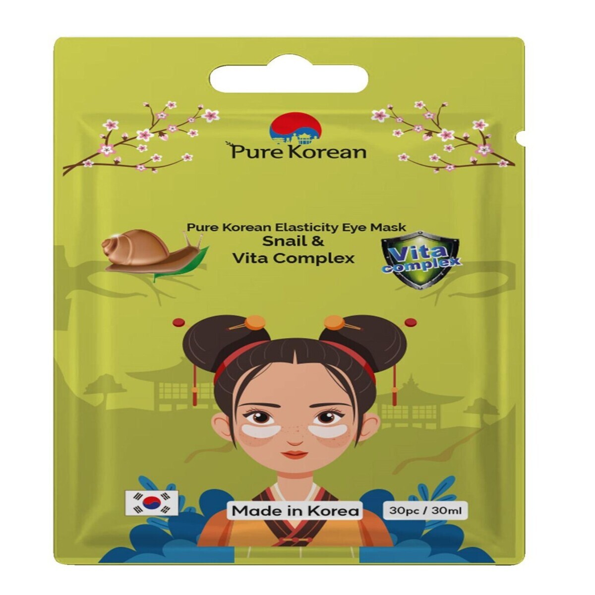  PURE KOREAN PURE KOREAN Pure Korean Elasticity Göz Maskesi  1 of 1 