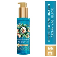  HERBAL ESSENCES HERBAL ESSENCES Herbal Essences Serum Argan Yağı 95 ml  1 of 1 