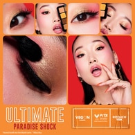 Nyx Professional Makeup Ultimate Shadow Palette Paradise Shock Göz Farı Paleti