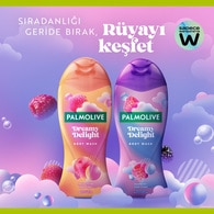  PALMOLIVE PALMOLIVE EXC. Palmolive Dreamy Delight Raspberry Duş Jeli 500 ml  1 of 6 