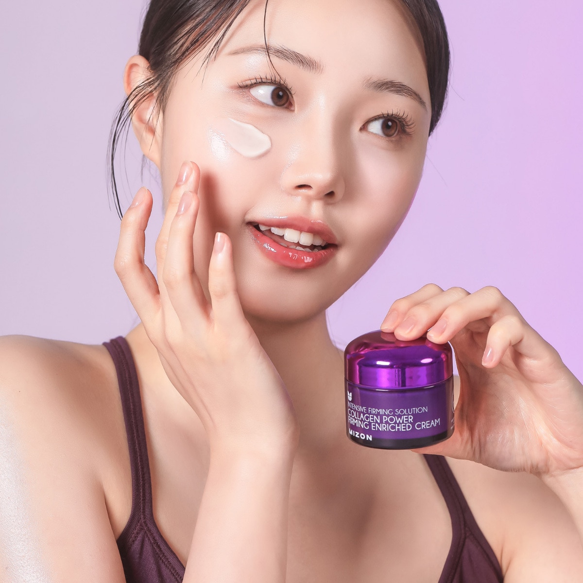 MIZON Mizon Collagen Power Firming Krem 50 ml 1485337 | Watsons