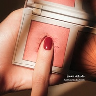 Pastel x Arzu Sabancı 2'li Allık Seti