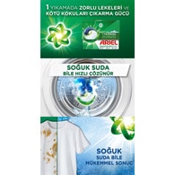  ARIEL ARIEL Ariel Base Pods 12 Yıkama  1 of 11 