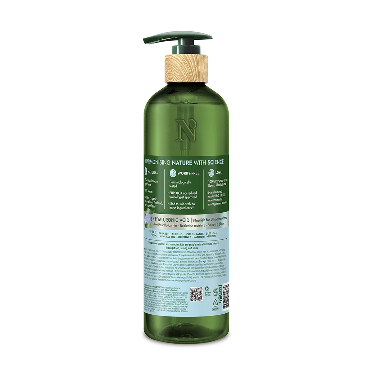  NATURALS BY WATSONS NATURALS BY WATSONS Naturals By Watsons Hindistan Cevizli Şampuan 490 ml  1 of 2 