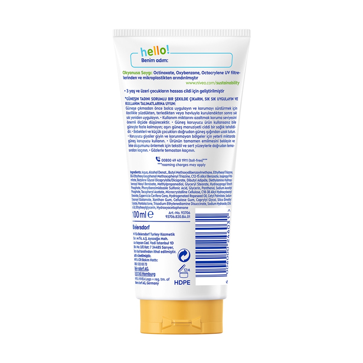  NIVEA SUN NIVEA SUN Nivea Sun Çocuk Günlük Koruma Vücut Güneş Koruyucu Losyon 100 ml  1 of 8 