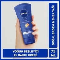  NIVEA SOFT NIVEA SOFT Nivea Soft El Kremi Yoğun Nemlendirici 75 ml  1 of 1 