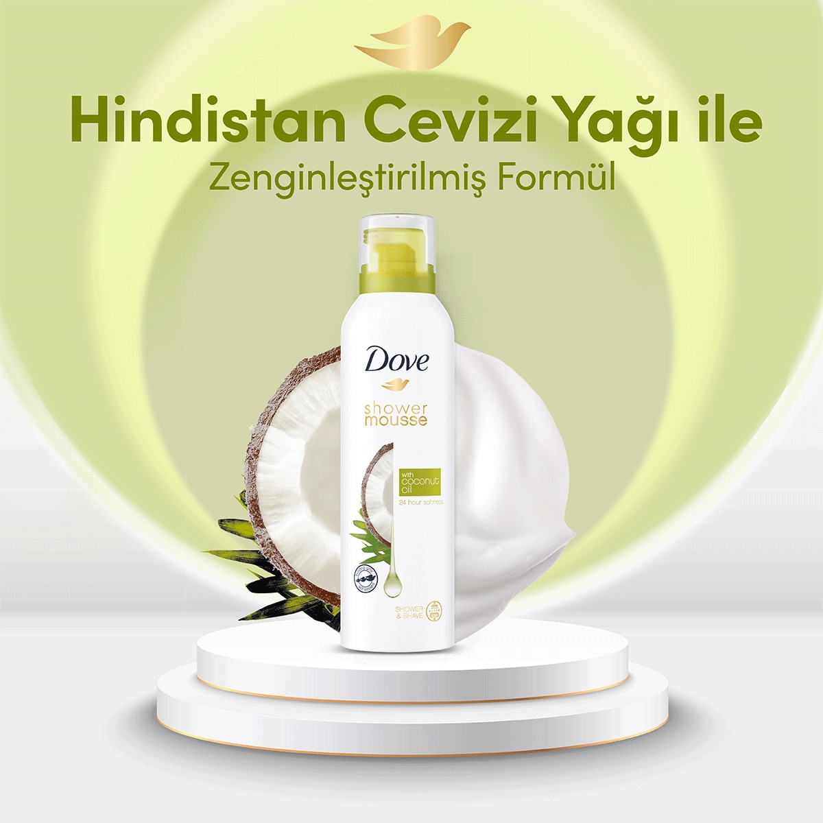 DOVE EXC. Dove Coconut Oil Duş Köpüğü 200 ml 1453263 | Watsons