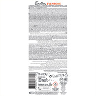 EMOTION EMOTION Emotion Serum Boost Cilt Tonu Eşitleyici Deodorant 150 ml 1 of 8