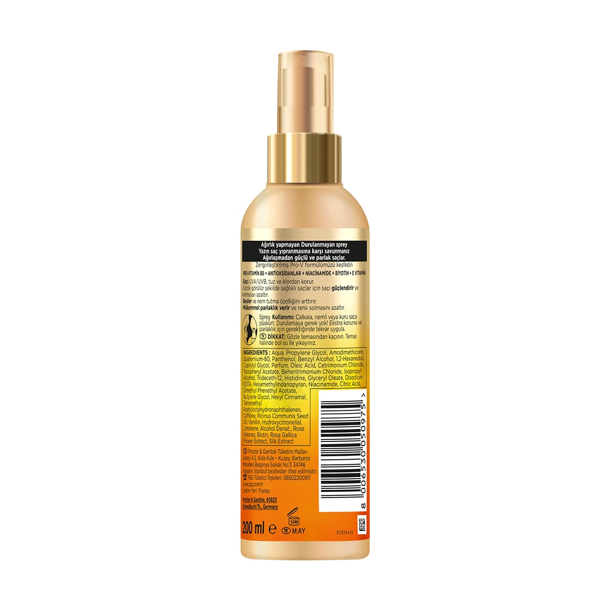 PANTENE PANTENE EXC. Pantene Sunkiss Glow Saç Bakım Spreyi 200 ml 1 of 2