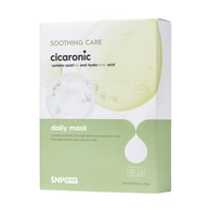 Snp Prep Cicaronic Yatıştırıcı Maske 20 ml