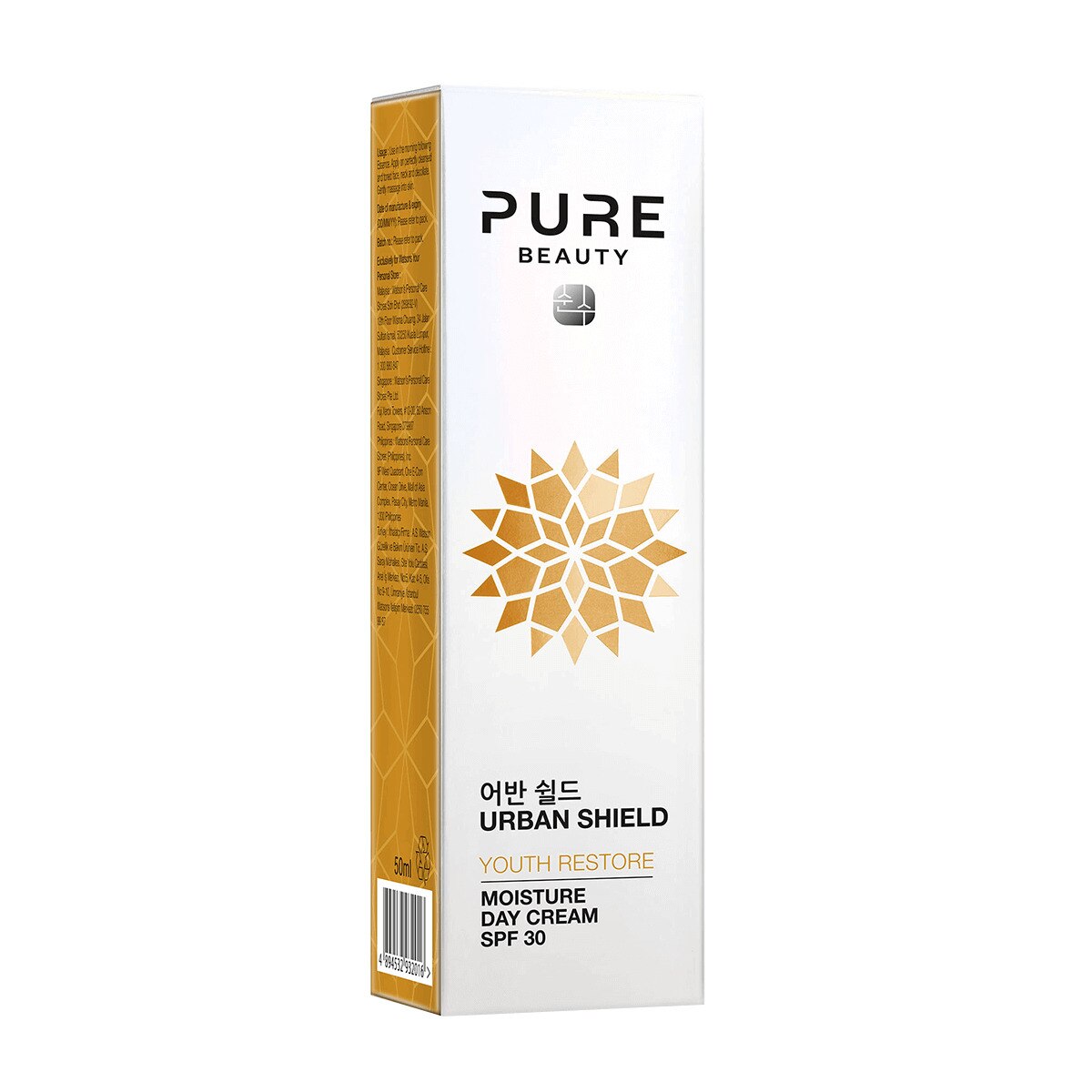  PURE BEAUTY PURE BEAUTY Pure Beauty Youth Restore Gündüz Kremi Yaşlanma Karşıtı 50 ml  1 of 2 