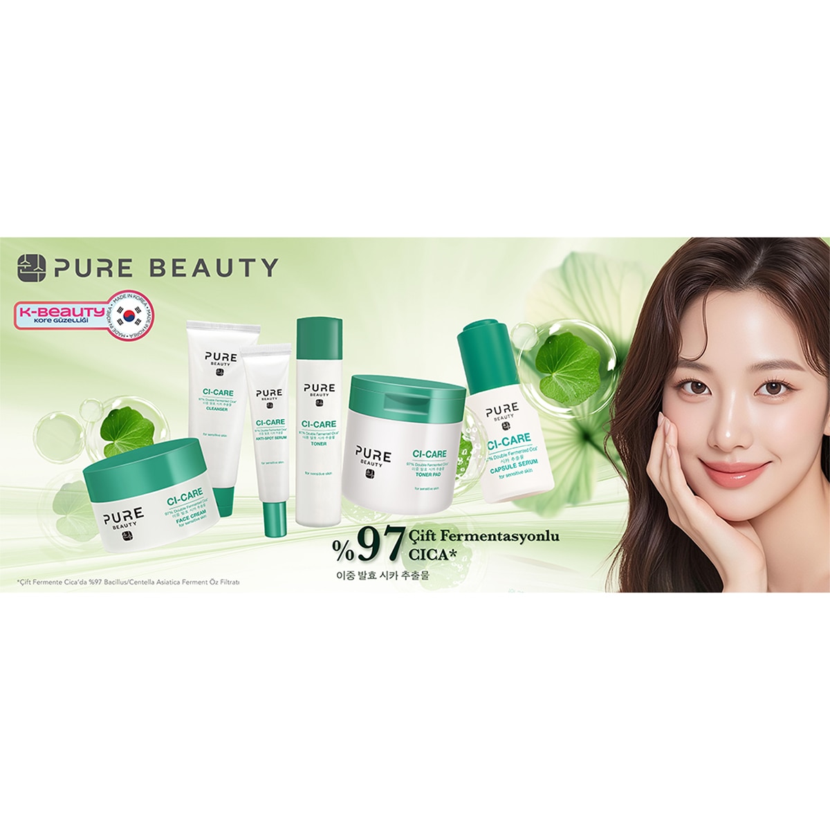  PURE BEAUTY PURE BEAUTY Pure Beauty Ci-Care Krem Temizleyici 125 ml  1 of 3 