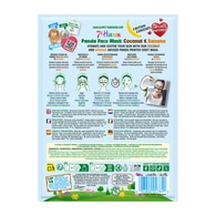  7TH HEAVEN 7TH HEAVEN M.Jeunesse Animal Yüz Maskesi Panda  1 of 2 