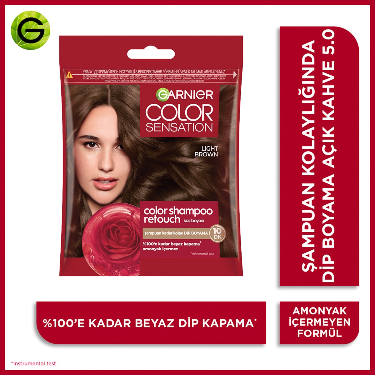 GARNIER GARNIER Garnier Color Shampoo Retouch 5.0 Light Brown  1 of 8
