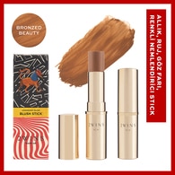  2WINS 2WINS MAKE UP 2WINS MAKE UP LİKİT ALLIK - BRONZED MAKE UP  1 of 1 