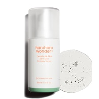 Haruharu Centella %4 Txa Leke Önleyici Serum 30 ml