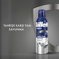Gillette Series Tıraş Köpüğü Hassas Yeşil Çay 200 ml