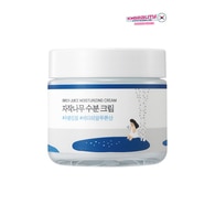  undefined ROUND LAB Round Lab Birch Juice Krem 80 ml 