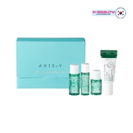  AXIS-Y AXIS-Y Axis-Y Mini Glow Cilt Bakım Seti  1 of 1 