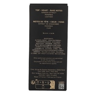 HUGO BOSS HUGO BOSS Hugo Boss The Scent Erkek Parfüm EDT 100 ml 1 of 4