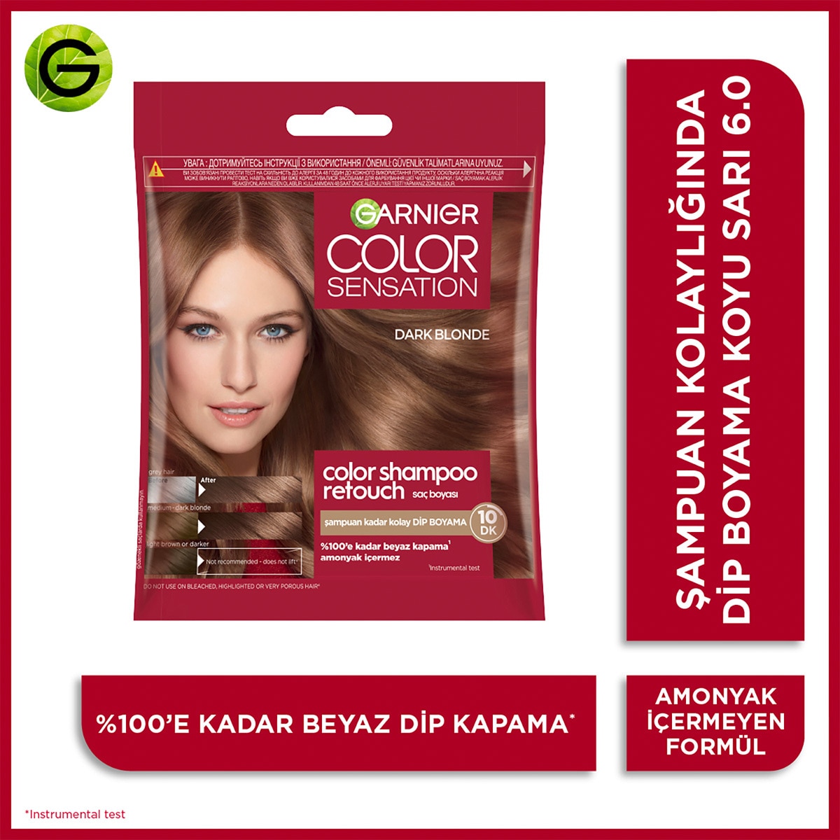 GARNIER GARNIER Garnier Color Shampoo Retouch 6.0 Dark Blonde  1 of 8