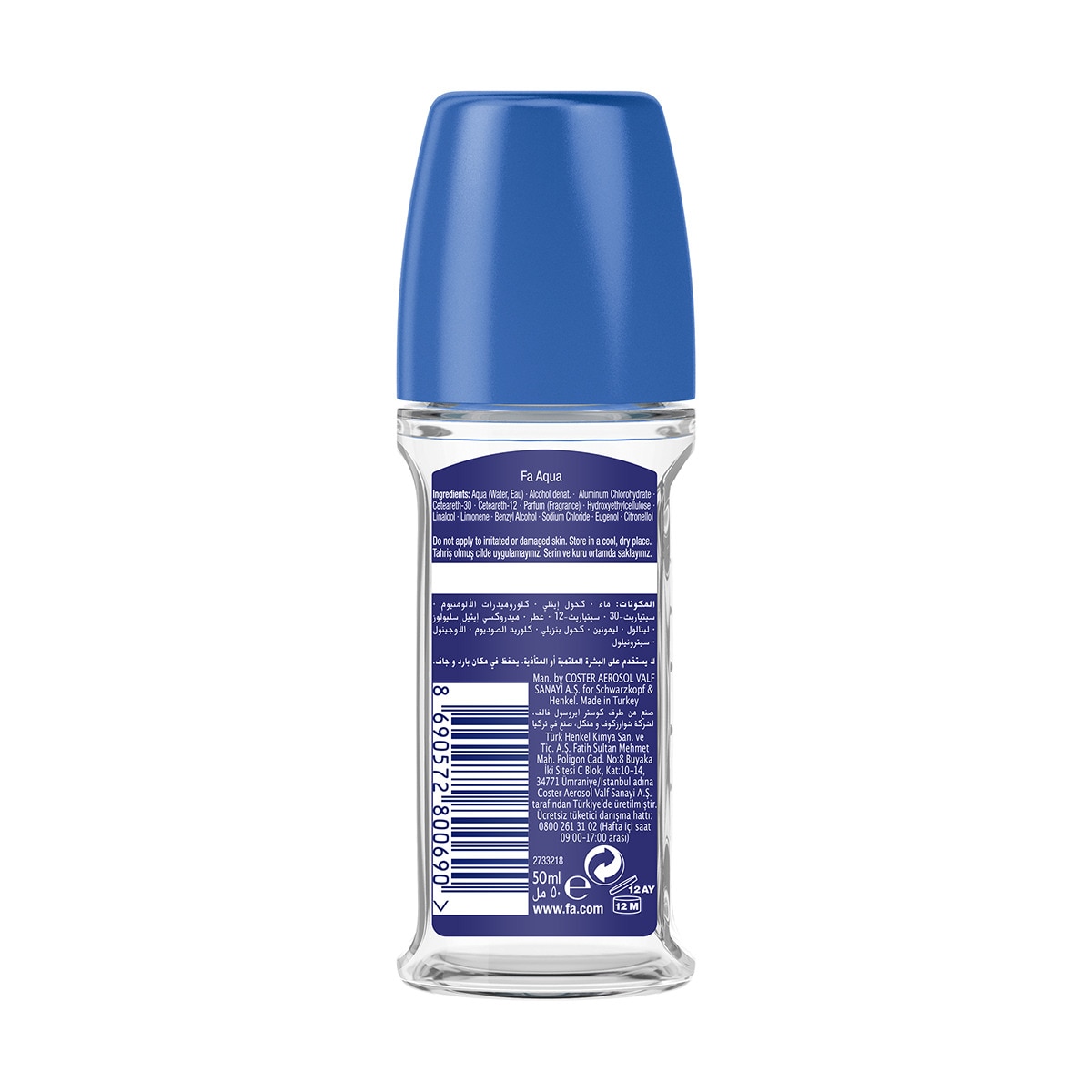  FA FA Fa Aqua Kadın Roll-On 50 ml  1 of 3 