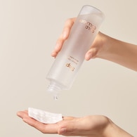 SNP Gold Collagen Tonik 200 ml