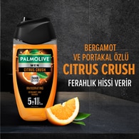  PALMOLIVE PALMOLIVE Palmolive Bergamot & Portakal Özlü Erkek Duş Jeli 250 ml  1 of 7 