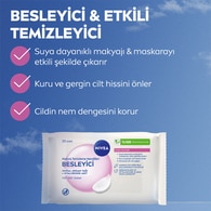  NIVEA VISAGE NIVEA VISAGE Nivea Makyaj Temizleme Mendili Yüz ve Göz Kuru Ciltler için 25 Adet  1 of 7 