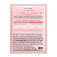 Watsons Silky Glow El Maskesi 1 Çift