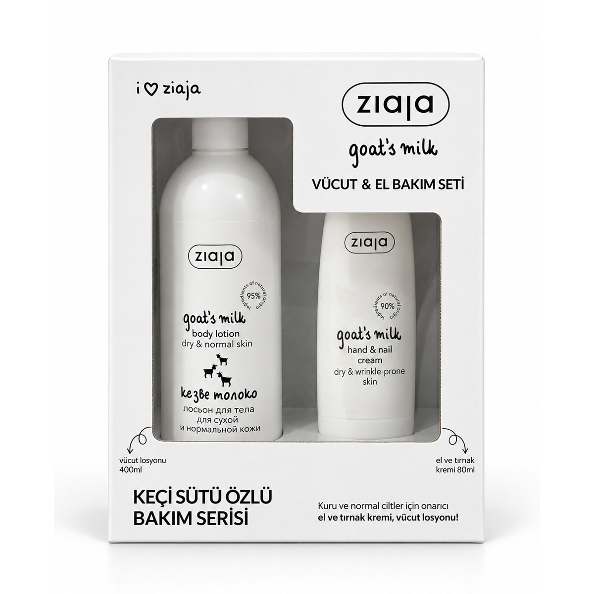undefined ZIAJA EXC Ziaja Keçi Sütü Losyon 400 ml & El Kremi 80 ml Set 1 of 5