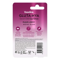 VASELINE VASELINE Vaseline Gluta Hya Serinletici Etki Lip Gloss Royal Plum 1 of 10