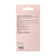 Watsons Silikon Yüz Pedi