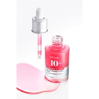  ANUA ANUA ANUA NIACINAMIDE 10% + TXA 4% SERUM 30ML  1 of 12 