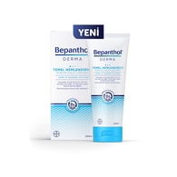 Bepanthol Derma Vücut Losyonu Temel Nemlendirici 200 ml