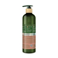 Naturals By Watsons Coffee Saç Kremi 490 ml