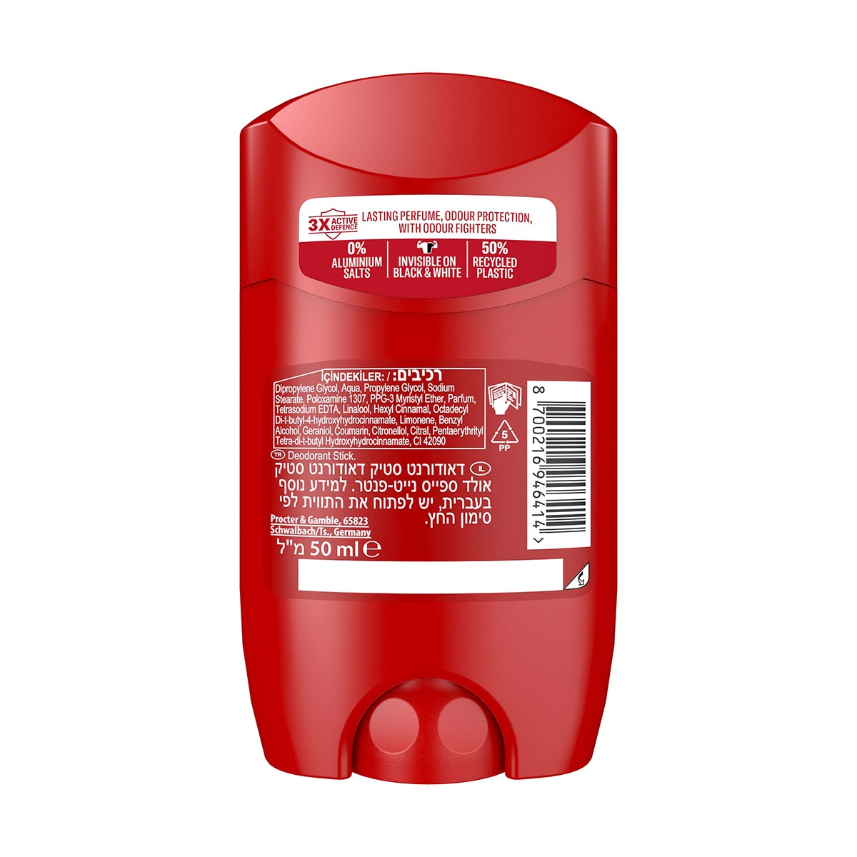  OLD SPICE OLD SPICE Old Spice Stick Night Panther 50 ml  1 of 12 