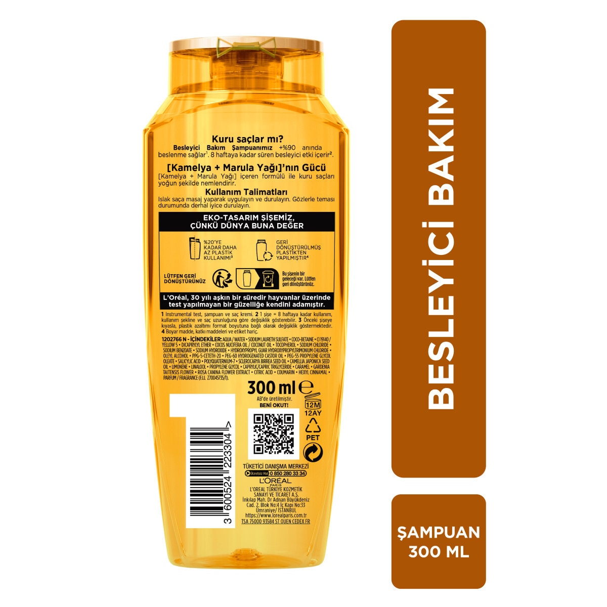  ELSEVE ELSEVE Elseve Şampuan Mucizevi Yağ Besleyici 300 ml  1 of 7 