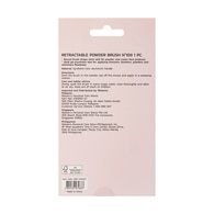 Watsons Katlanabilen Pudra Fırçası