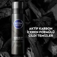 NIVEA FOR MEN NIVEA FOR MEN Nivea Men Erkek Tıraş Jeli Deep Dimension 200 ml 1 of 7