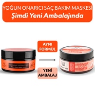  ASHLEY JOY ASHLEY JOY Ashley Joy Yoğun Onarıcı Saç Bakım Maskesi 200 ml  1 of 6 