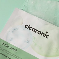 Snp Prep Cicaronic Yatıştırıcı Maske 20 ml