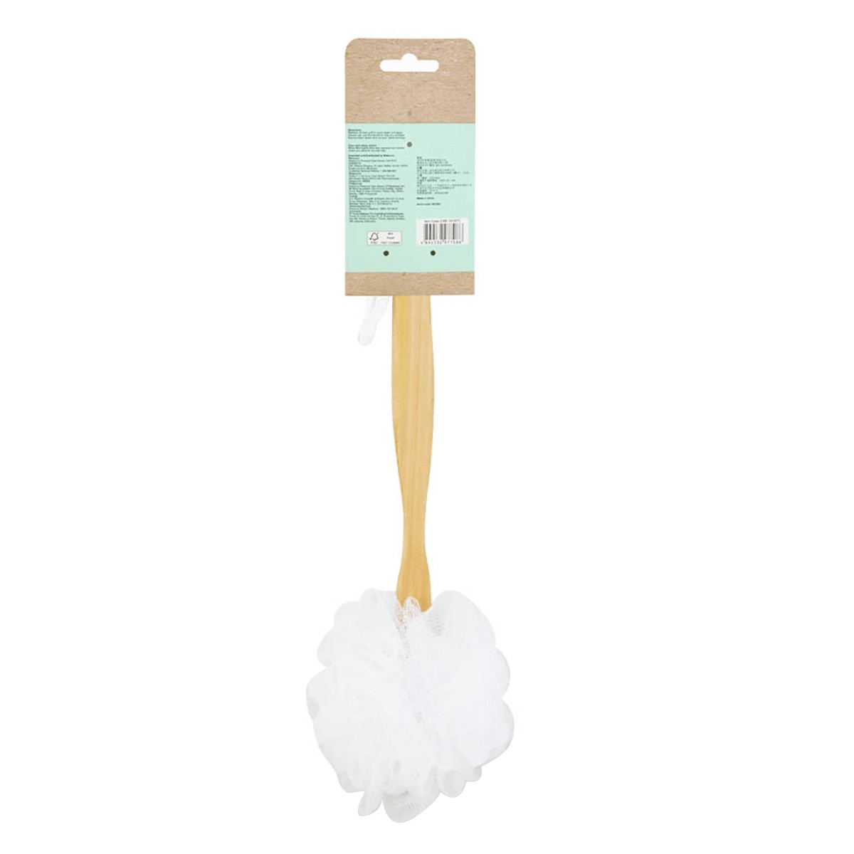 WATSONS WATSONS Watsons Saplı Banyo Lifi 1 of 4