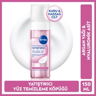  NIVEA VISAGE NIVEA VISAGE Nivea Yatıştırıcı Yüz Temizleme Köpüğü Kuru Ciltler 150 ml  1 of 1 