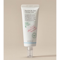 Axis-Y Heartleaf Yatıştırıcı Krem 60 ml
