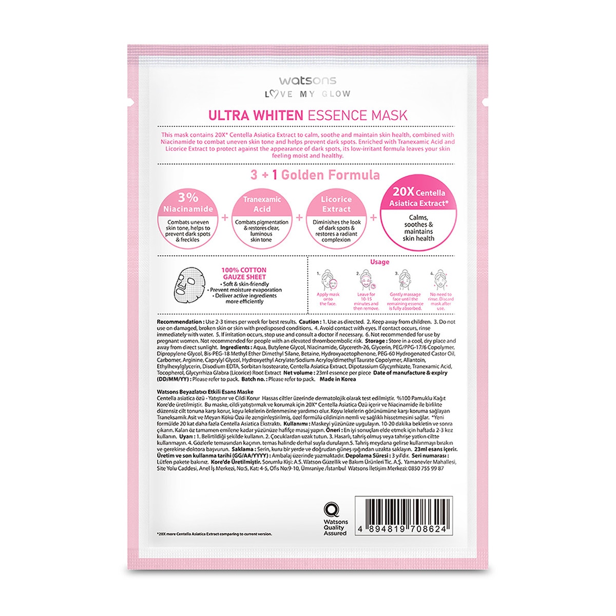  undefined WATSONS Watsons Essence Maske Niacinamide Beyazlatıcı 1 Adet  1 of 2 