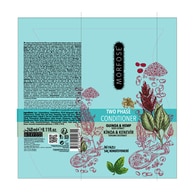  MORFOSE MORFOSE EXC. Morfose Çift Fazli Sıvı Saç Kremi Kinoa&Kenevir 240 ml  1 of 5 