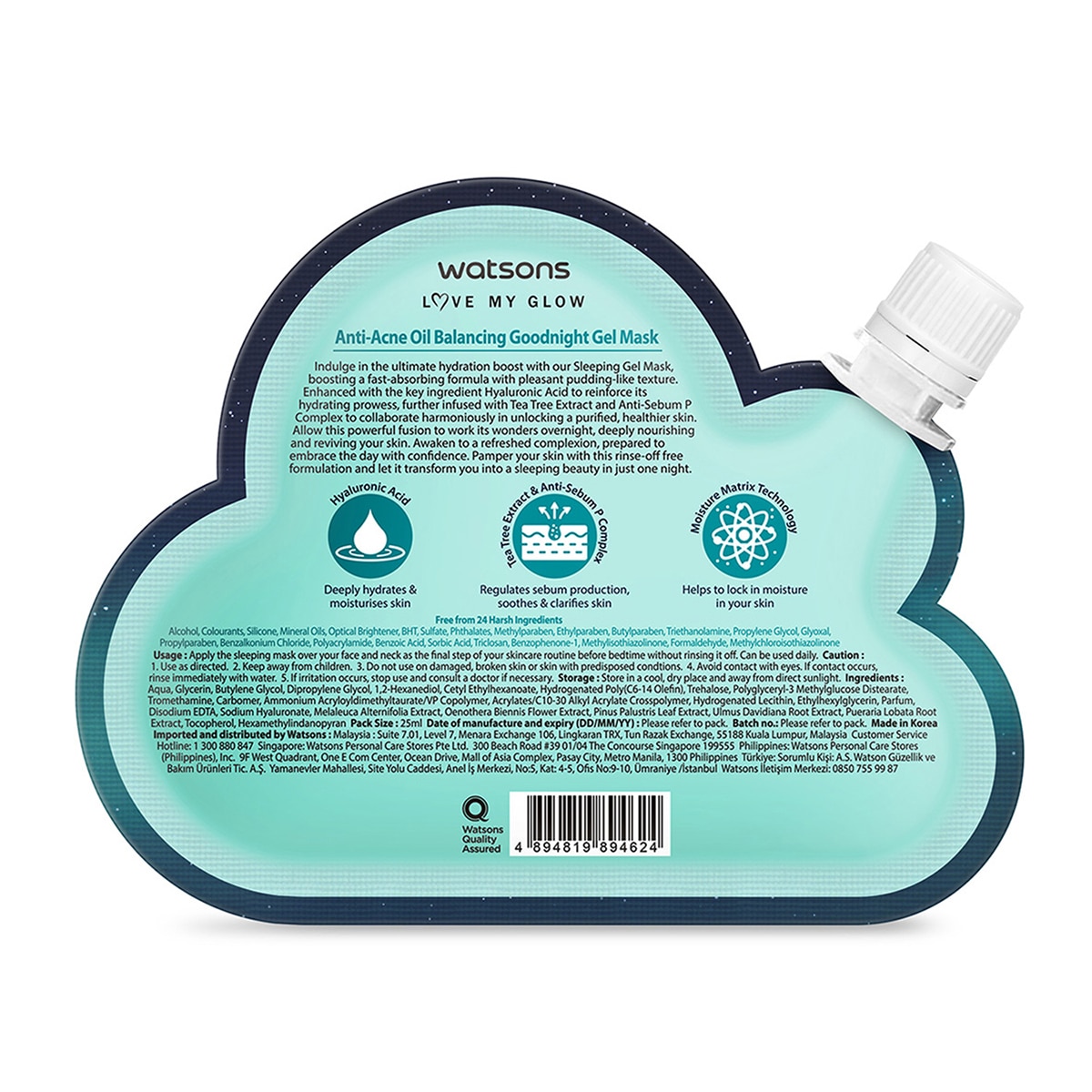 WATSONS WATSONS Watsons Pudding Maske Çay Ağacı Yağ Dengesi 25 ml 1 of 2
