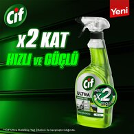  CİF CİF Cif Ultra Anında Etki Kir & Yağ Çözücü 750 ml  1 of 8 
